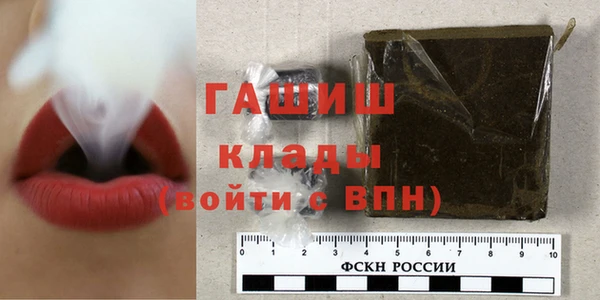 тгк Наволоки