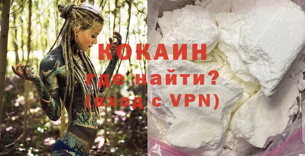 марки nbome Надым