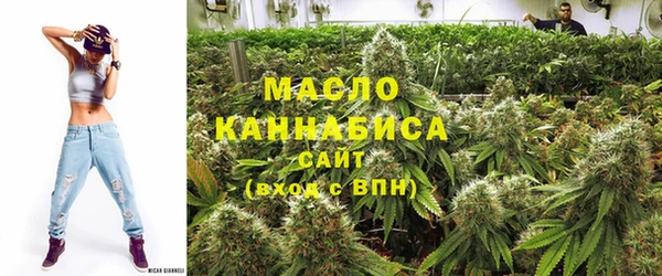 Альфа ПВП Михайловск