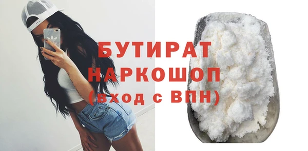 PSILOCYBIN Михайлов
