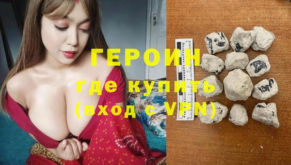 тгк Наволоки
