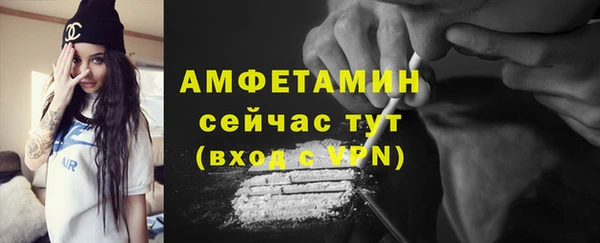 каннабис Навашино