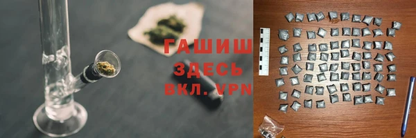 тгк Наволоки