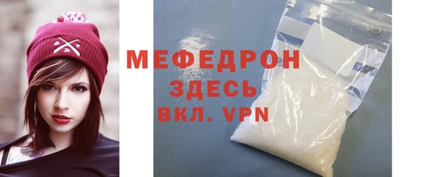 каннабис Навашино