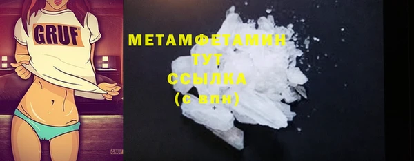 каннабис Навашино