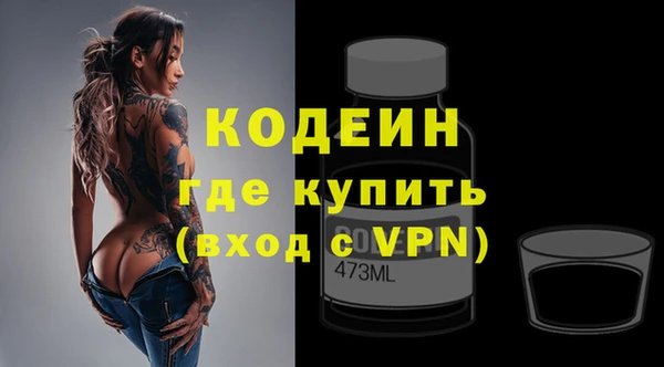 каннабис Навашино