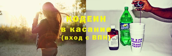 марки nbome Надым
