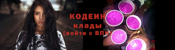 каннабис Навашино