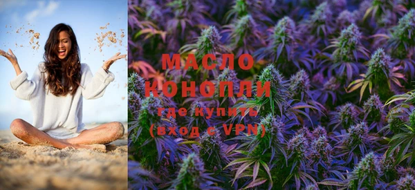 марки nbome Надым