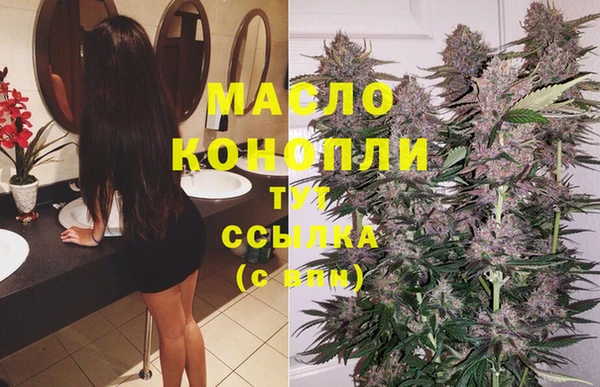 PSILOCYBIN Михайлов