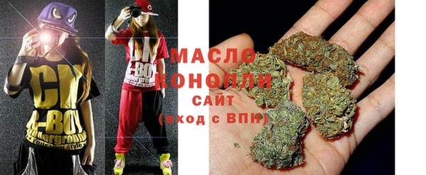 марки nbome Надым