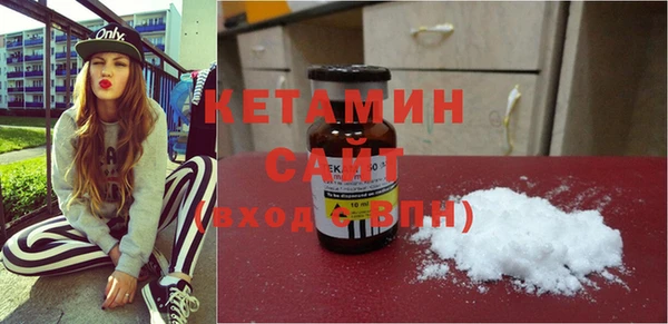 дживик Беслан