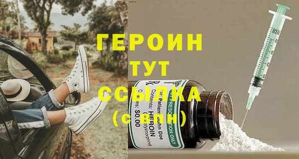 каннабис Навашино