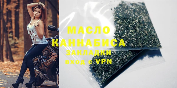 PSILOCYBIN Михайлов