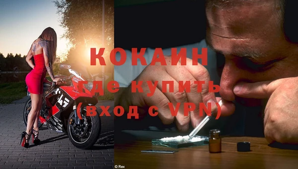 марки nbome Надым