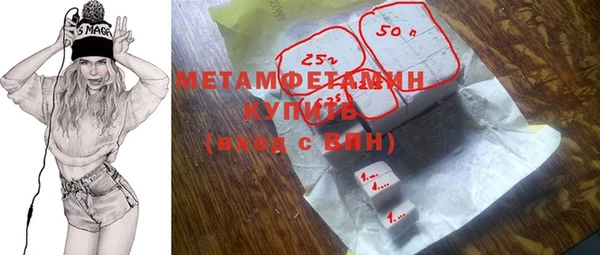марки nbome Надым