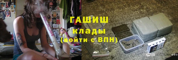 марки nbome Надым
