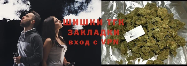 тгк Наволоки
