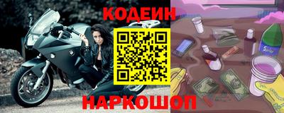 прущая мука Изобильный