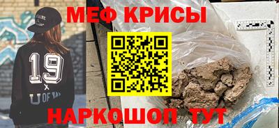 кокаин колумбия Ирбит