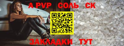 кокаин колумбия Ирбит