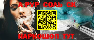 прущая мука Изобильный
