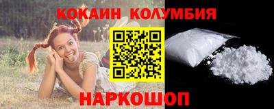 прущая мука Изобильный