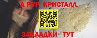 кокаин колумбия Ирбит