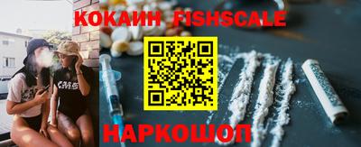 прущая мука Изобильный