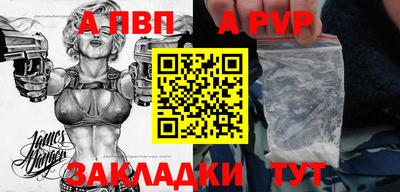 кокаин колумбия Ирбит