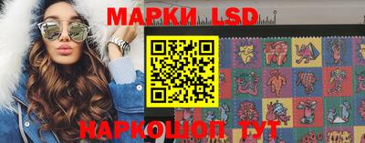 кокаин колумбия Ирбит