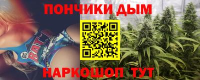 кокаин колумбия Ирбит