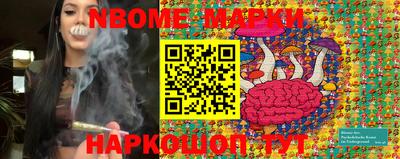 прущая мука Изобильный