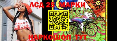 кокаин колумбия Ирбит