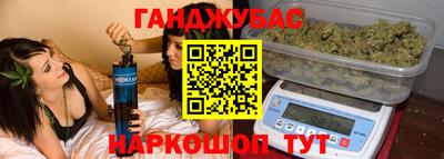 прущая мука Изобильный