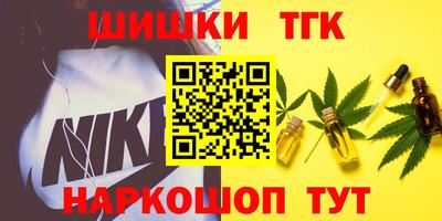прущая мука Изобильный