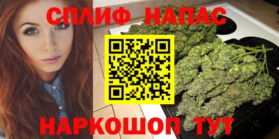кокаин колумбия Ирбит