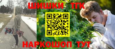кокаин перу Ипатово