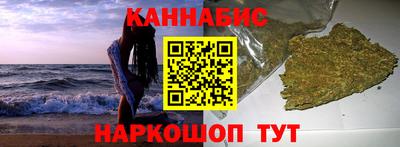 героин Кулебаки