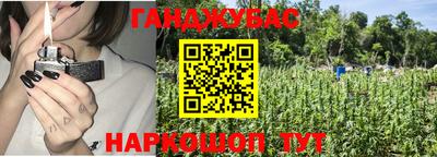 прущая мука Изобильный