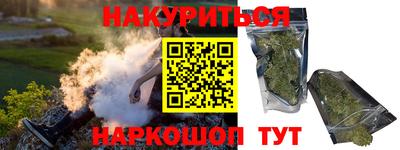 кокаин перу Ипатово