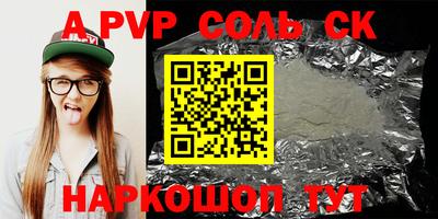 кокаин колумбия Ирбит