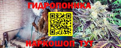 кокаин перу Ипатово