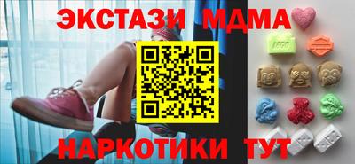прущая мука Изобильный