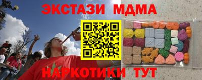 прущая мука Изобильный