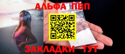 прущая мука Изобильный