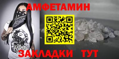 кокаин колумбия Ирбит