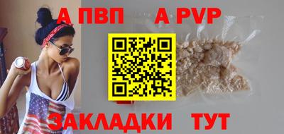 прущая мука Изобильный