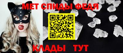 кокаин перу Ипатово