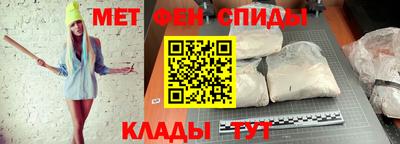 МДПВ Кумертау